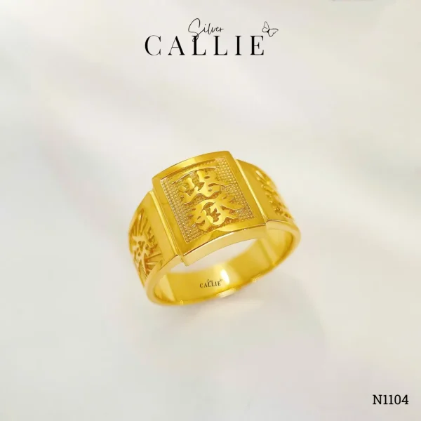 N1104 - Nhẫn bạc thiết kế Callie Silver Mặt Chữ
