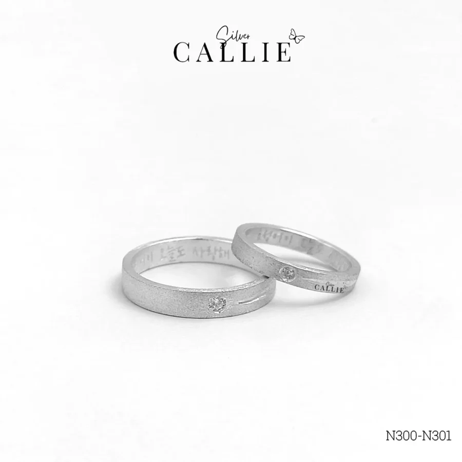 N300 - N301: Nhẫn bạc đôi thiết kế Callie Silver